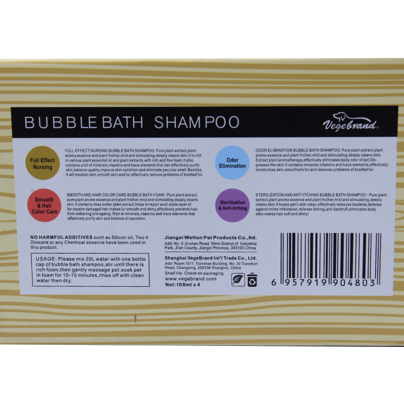 customized bottom price good dog shampoo