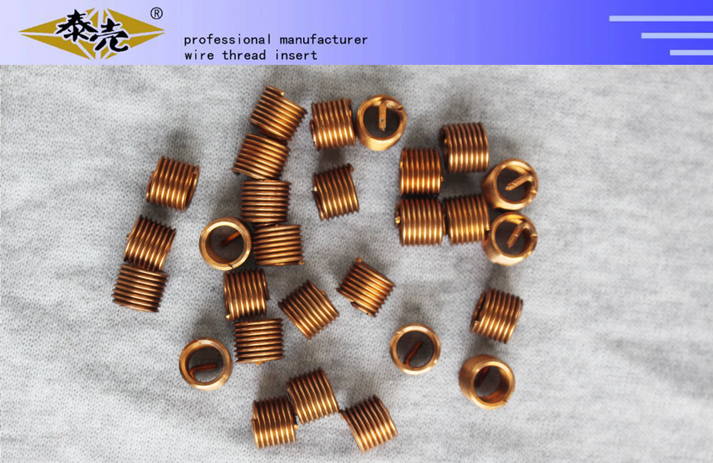 helical coil inserts