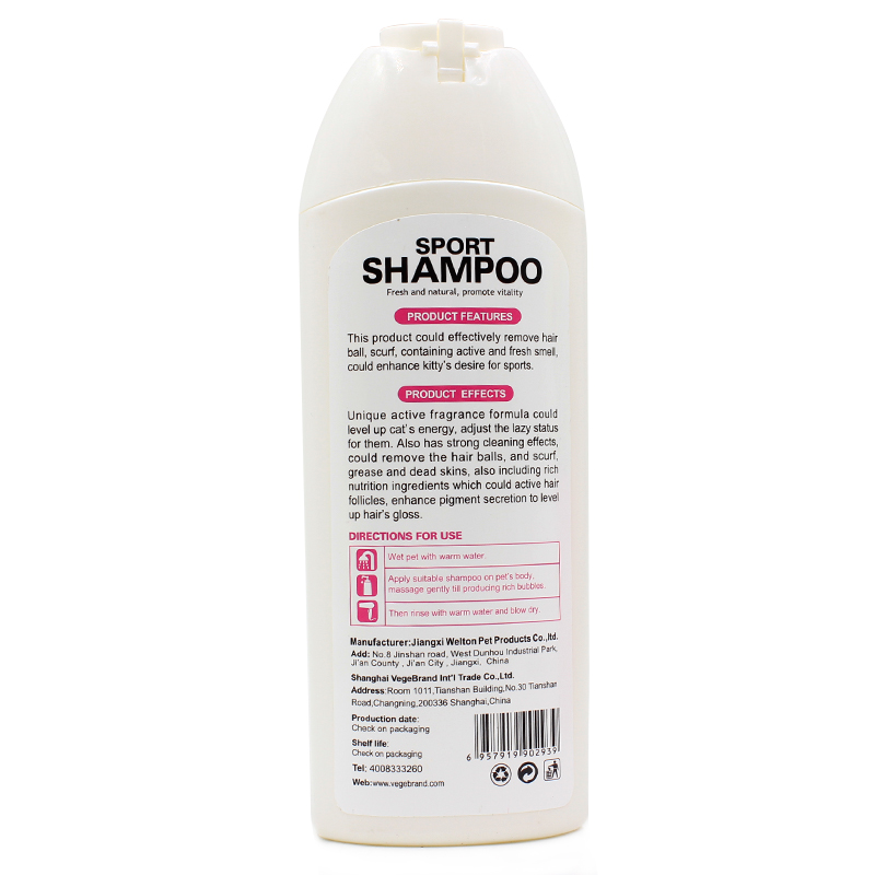 All natural biological pet cat shampoo