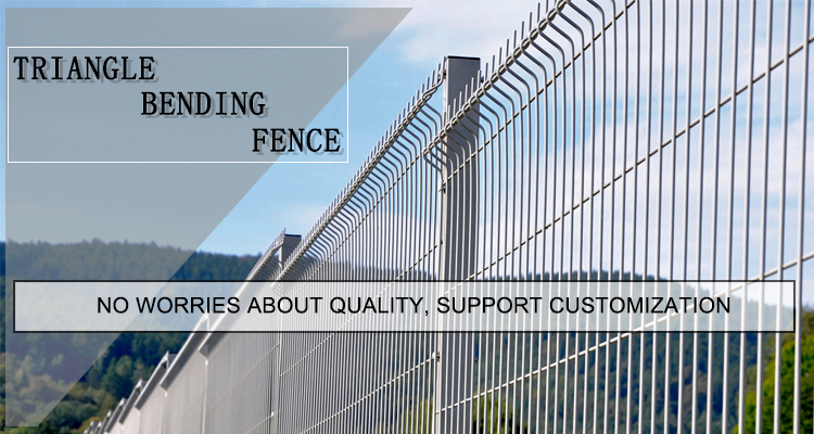 Welded Mesh Fence