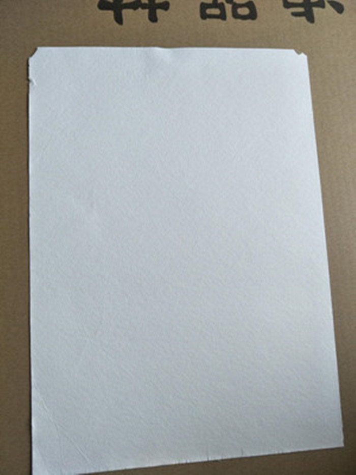 1 Micron Filter Paper