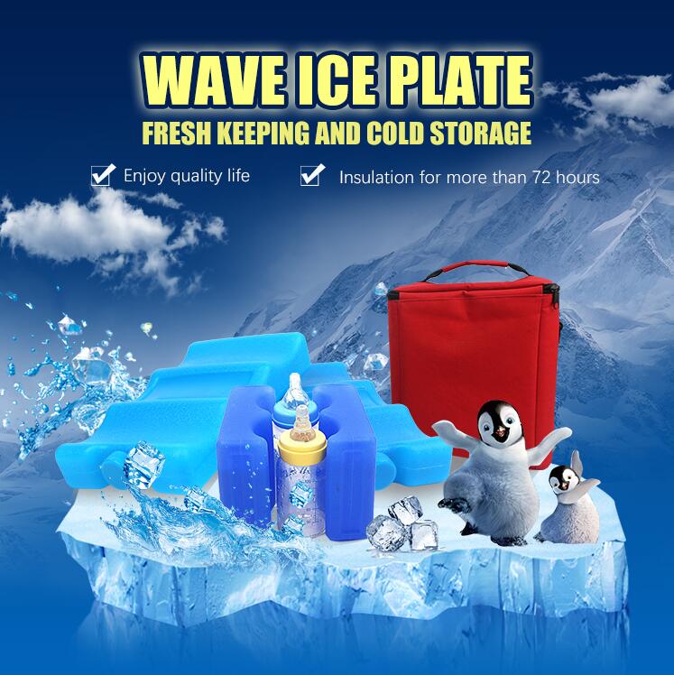 cooler ice packs