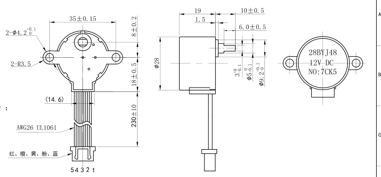 12V Micro Stepper Motor Micro Linear Stepper Motor