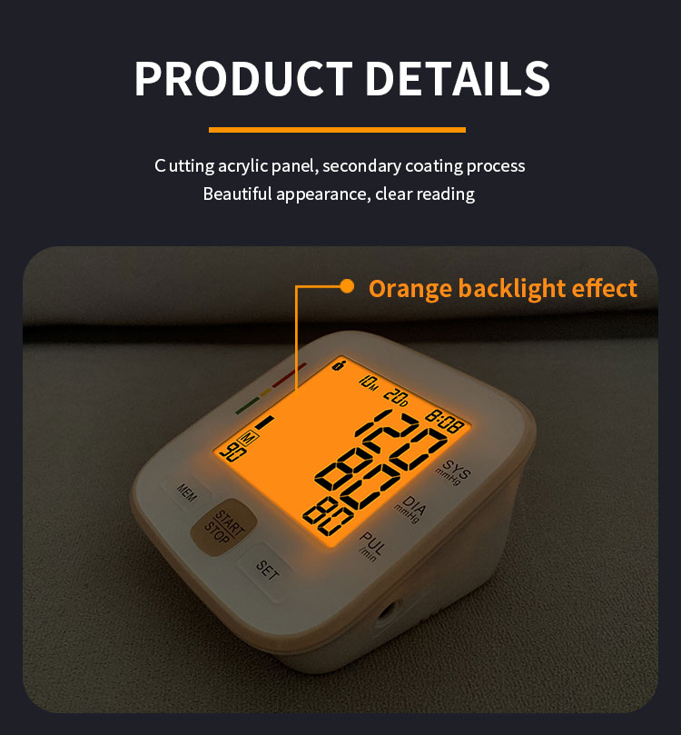 blood pressure sensor