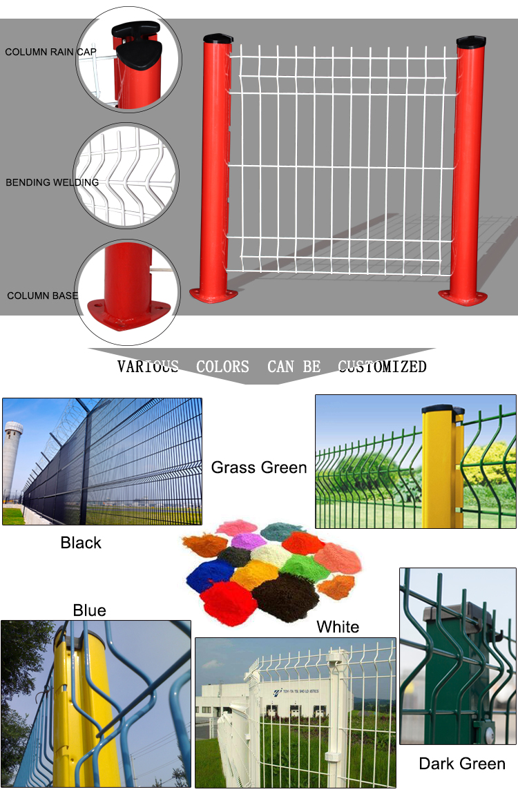 Curvy Garden Welded Wire Mesh Metal Panels 