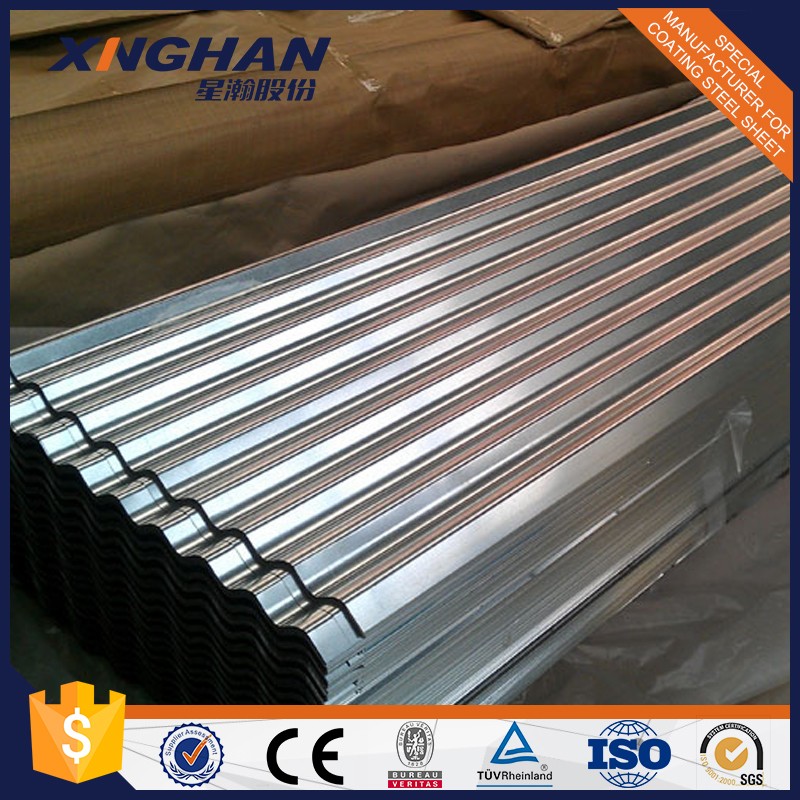 Corrugated Steel Roofing Sheets
