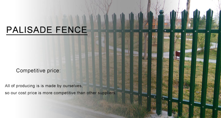 Galvanized And Plastic Steel Palisade Fence Hot Sale