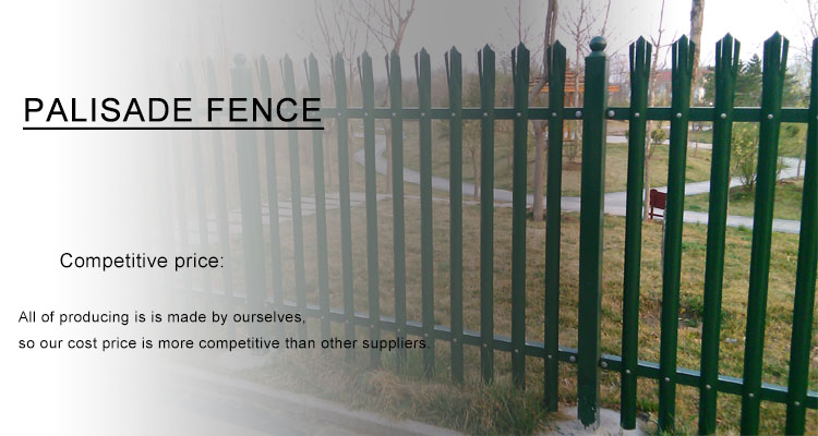 steel bar prefab fence panels steel palisade fence