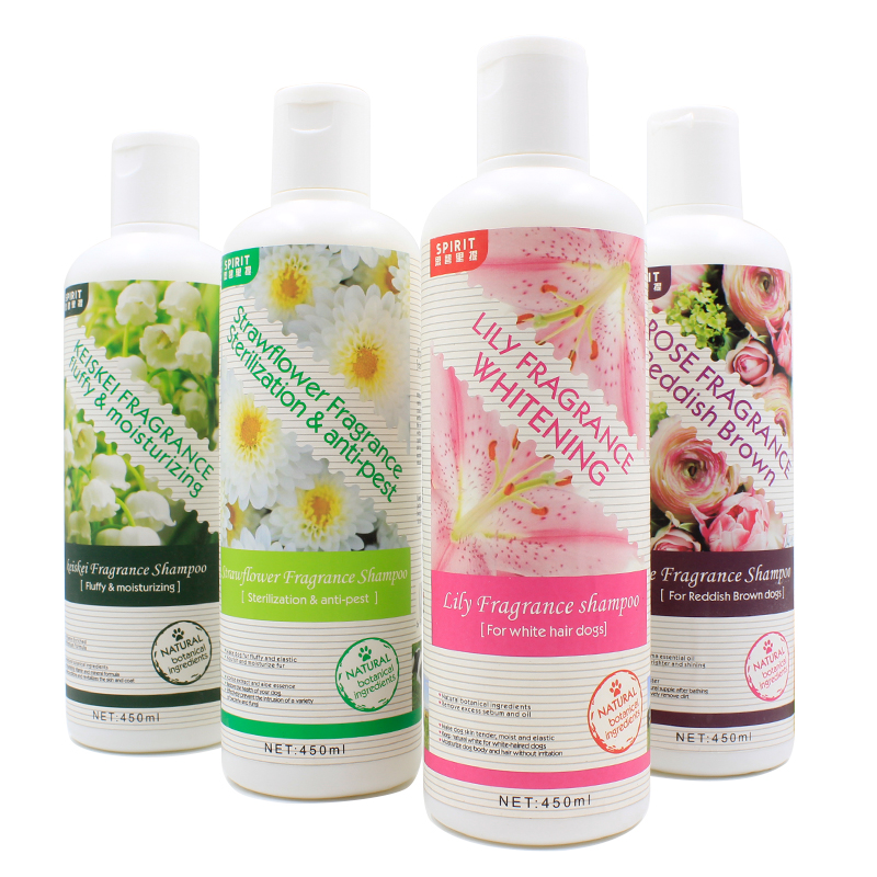 Customized New design private label Natural dog shampoo