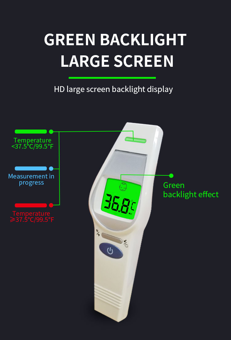 Infrared Digital Thermometer