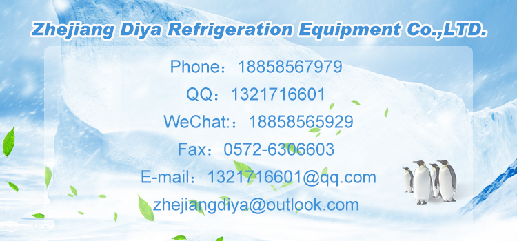 High Effeicient Safe Air Cooled Condensing Unit