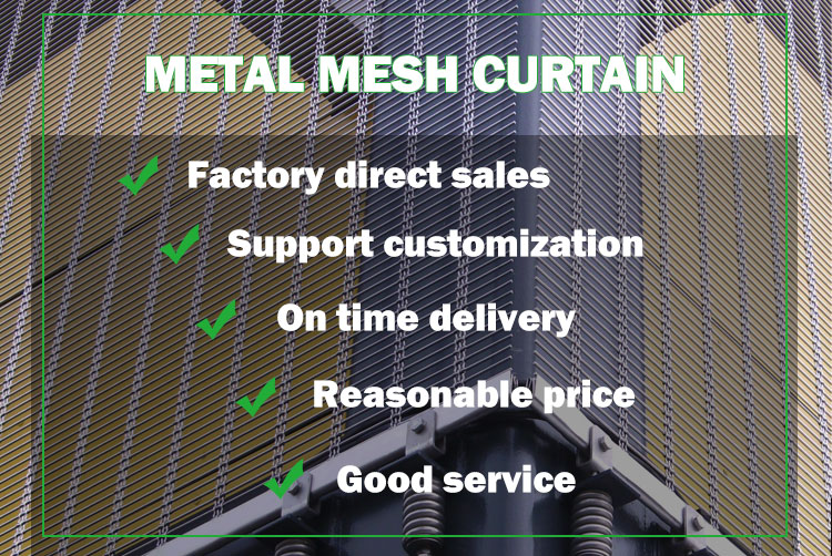 Decorative Metal Mesh Shower Curtain Fly Screen