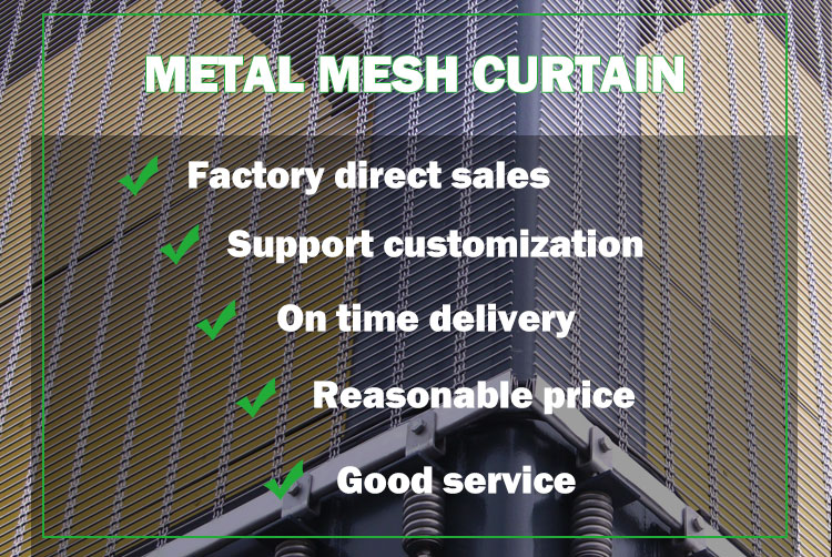 Popular flexible metal mesh decorative wire mesh curtain