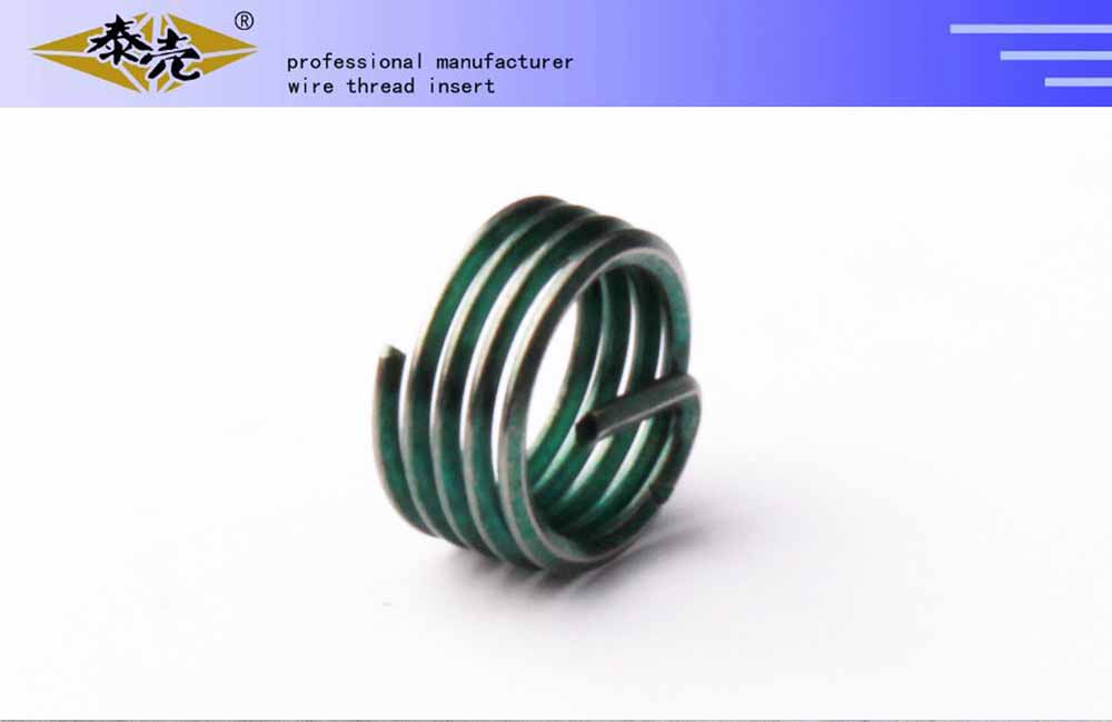 helical coil inserts