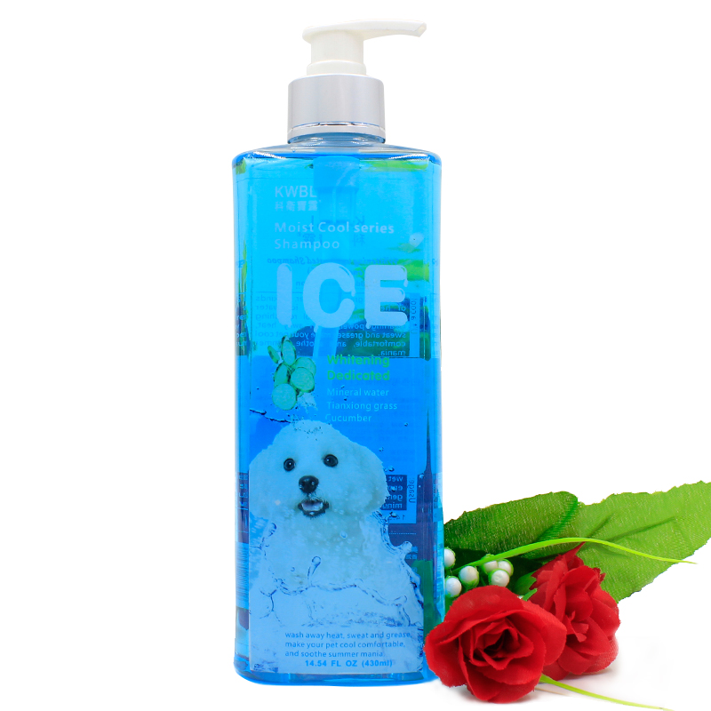 SPIRIT Promotional Puppies whitening dog shampoo