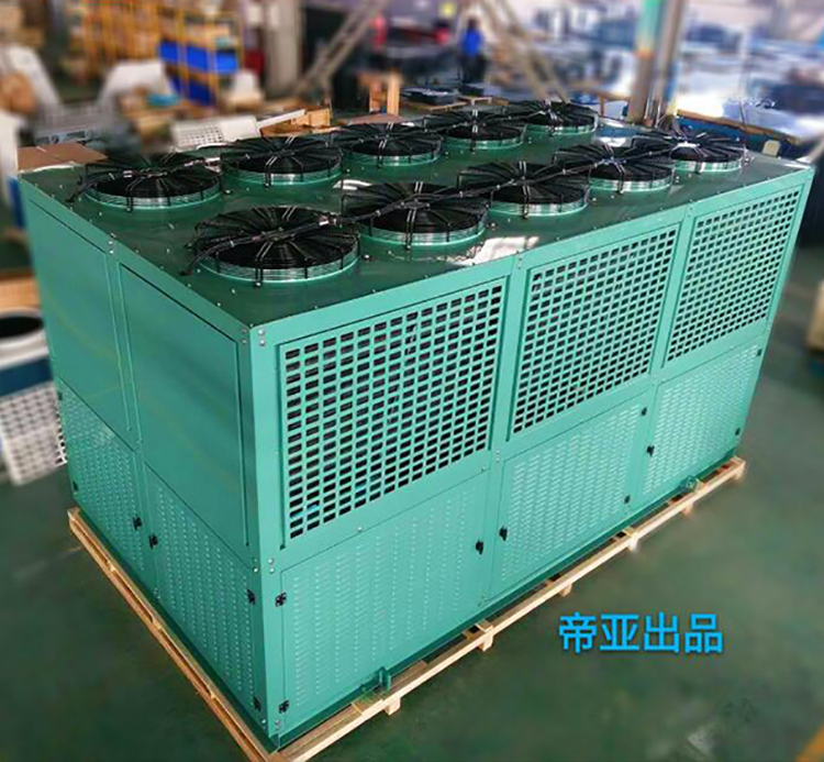refrigeration air condensing unit