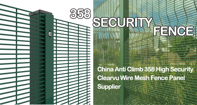 Factory Price PVC Coated 358 Anti Climb Fence