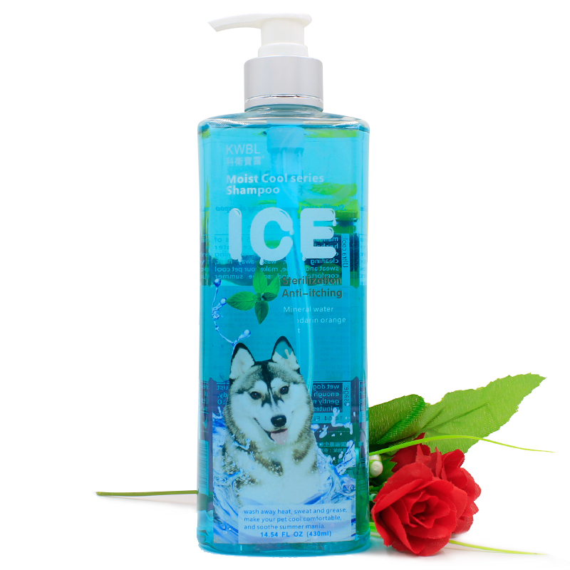 SPIRIT Promotional Puppies whitening dog shampoo