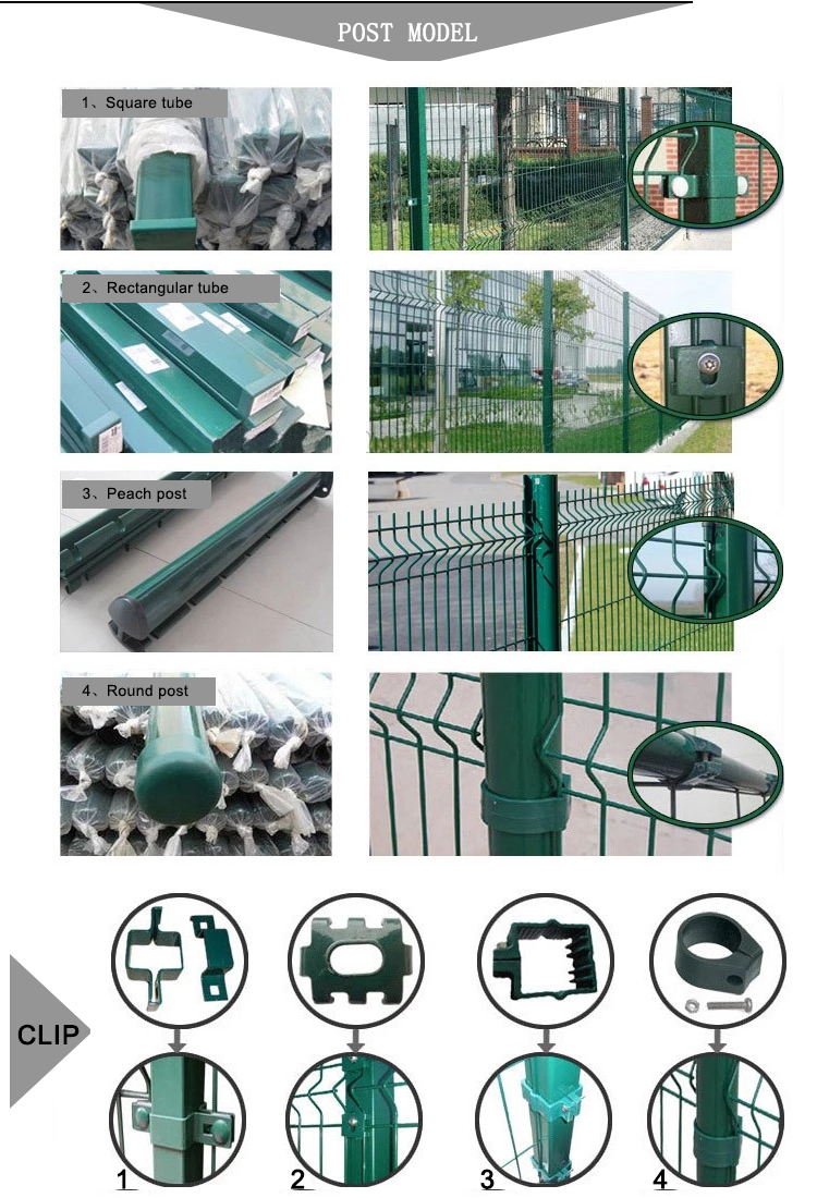 PVC Coated 3D Wire Mesh Fence Garden Fence